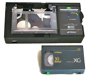 Lecteur de bande vidéo cassette VHS-C vers VHS adaptateur caméscope  convertisseu